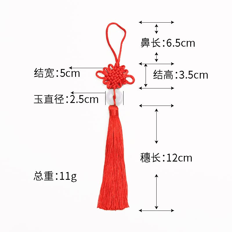 Amazon.com: 小号玉片结风礼品玉佩结挂件